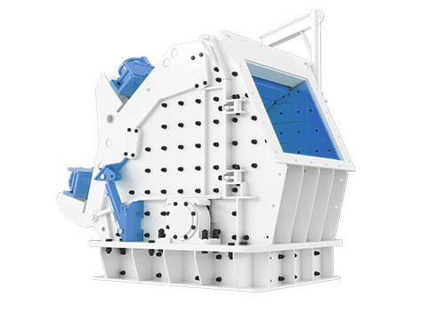 Impact crusher