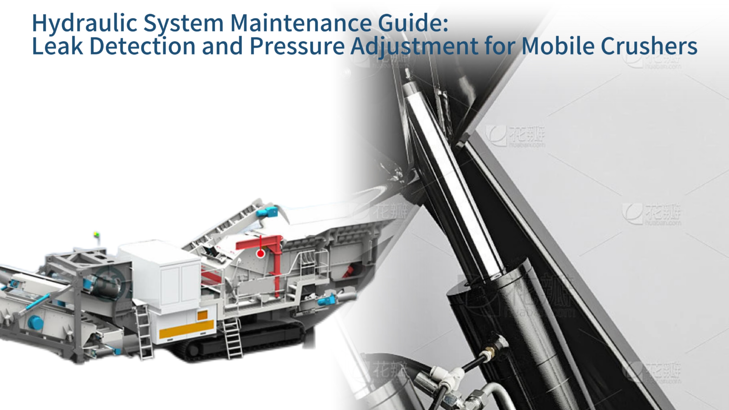 Hydraulic System Maintenance Guide: Leak Detection and Pressure Adjustment for Mobile Crushers